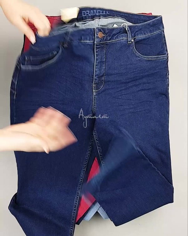 Фотография  741 - Джинсы DK Company 022024#10 кг, ЛОТ №5947 оптом в Калуге и Калужской области