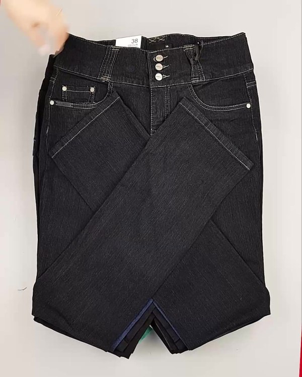 Фотография  945 - Джинсы DK Company 022024#10 кг, ЛОТ №5948 оптом в Калуге и Калужской области