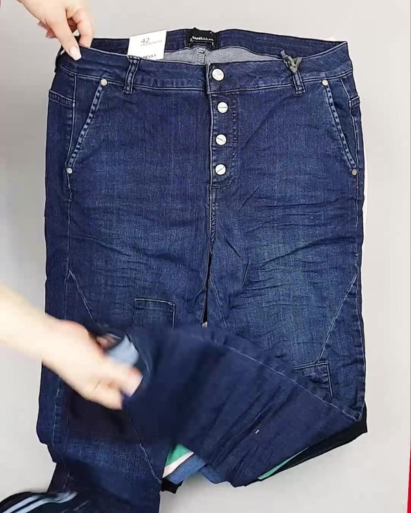 Фотография  578 - Джинсы DK Company 022024#10 кг, ЛОТ №5948 оптом в Калуге и Калужской области