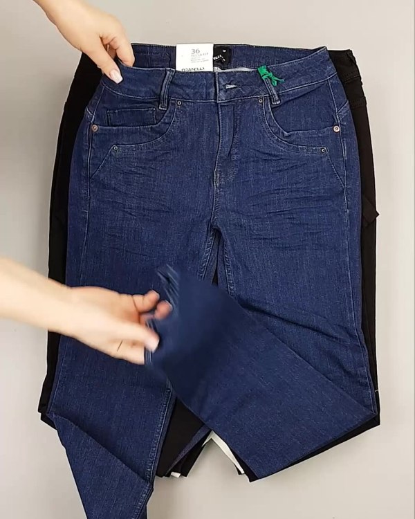 Фотография  906 - Джинсы DK Company 022024#10 кг, ЛОТ №5949 оптом в Калуге и Калужской области