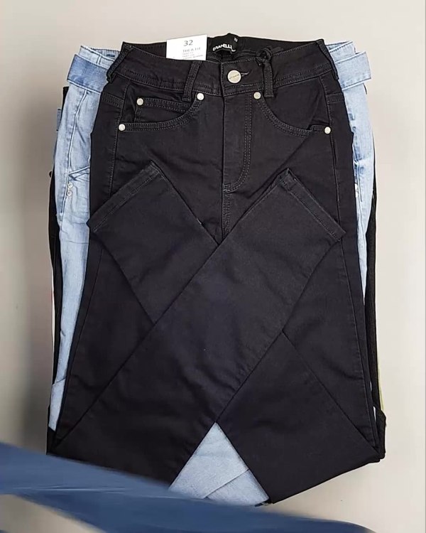 Фотография  846 - Джинсы DK Company 022024#10 кг, ЛОТ №5950 оптом в Калуге и Калужской области