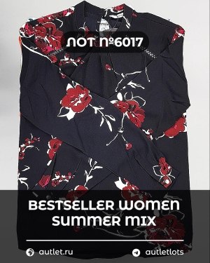 Купить BESTSELLER WOMEN Summer mix#15 кг, ЛОТ №6017 оптом в Калуге и Калужской области
