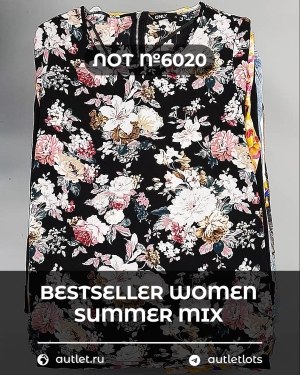 Купить BESTSELLER WOMEN Summer mix#15 кг, ЛОТ №6020 оптом в Калуге и Калужской области