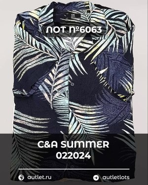 Купить C&A Summer mix 022024#15 кг, ЛОТ №6063 оптом в Калуге и Калужской области