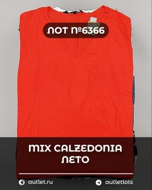 Купить CALZEDONIA лето mix#50 шт, ЛОТ №6366 оптом в Калуге и Калужской области