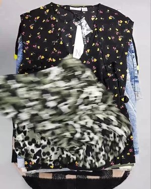 Фотография  634 - PIECES+NOISY MAY mix 074#15 кг, ЛОТ №6556 оптом в Калуге и Калужской области