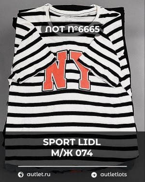 Купить SPORT LIDL м/ж 074#7 кг, ЛОТ №6665 оптом в Калуге и Калужской области