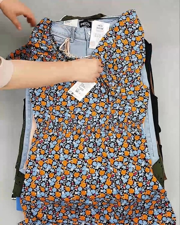 Фотография  652 - ДАНИЯ Summer mix 24#15 кг, ЛОТ №6730 оптом в Калуге и Калужской области