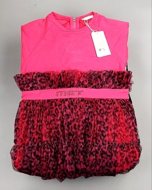 Купить KIDS mix Italy 114#5 кг, ЛОТ №7282 оптом в Калуге и Калужской области