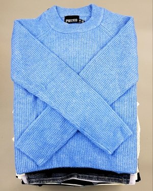 Купить PIECES Winter mix 104#15 кг, ЛОТ №7378 оптом в Калуге и Калужской области