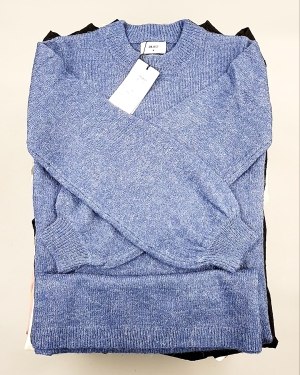 Купить Bestseller Winter mix 104#15 кг, ЛОТ №7309 оптом в Калуге и Калужской области