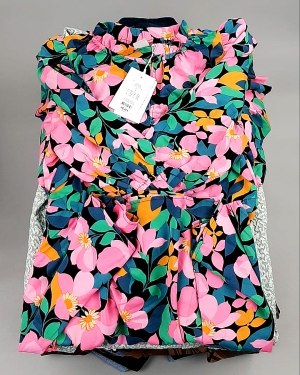 Купить ДАНИЯ Summer mix 24#15 кг, ЛОТ №8044 оптом в Калуге и Калужской области